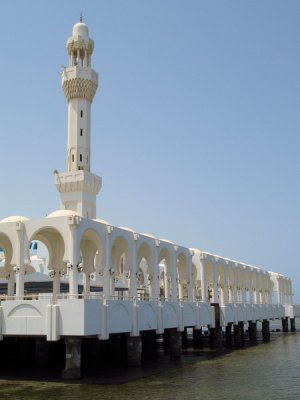 a.k.a. the White Mosque