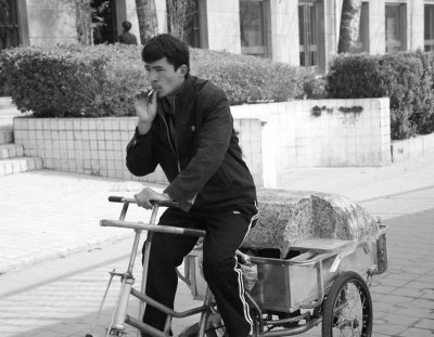 Uyghur Candy Vendor