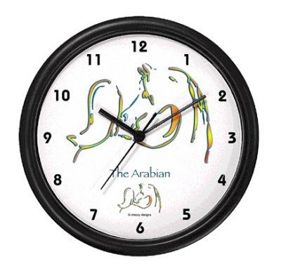 arab-glow-clock