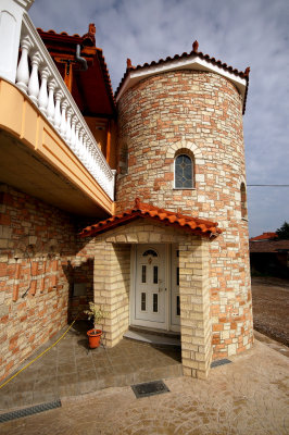 ALIARTOS ...