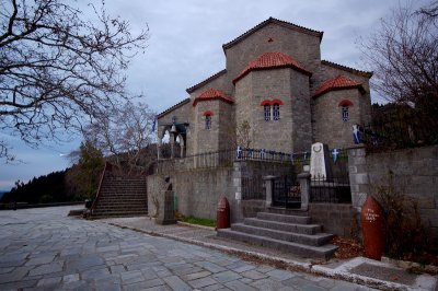 VOURGARELI - ARTA ...