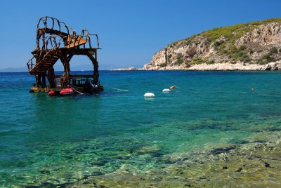 SALAMINA - PERISTERIA ...