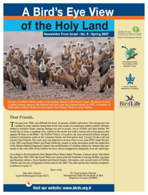 Birding Newsletter 2007-1.jpg