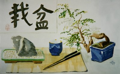 Bonsai