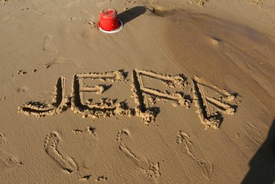 IMG_0589.JPG