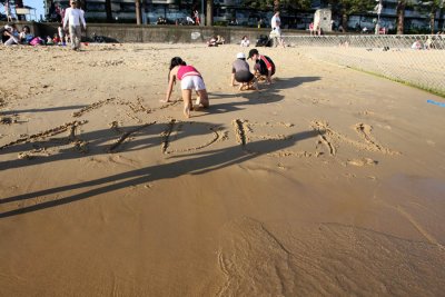 IMG_0592.JPG