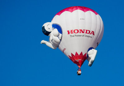 佐賀バルーン Saga Balloon Fiesta