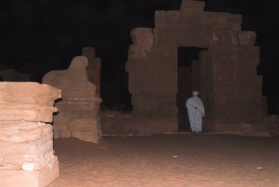 Ghost?