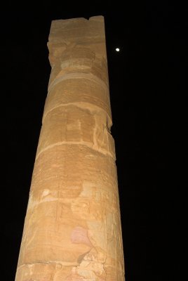 Temple of Amun