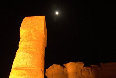 Temple of Amun