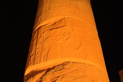 Temple of Amun