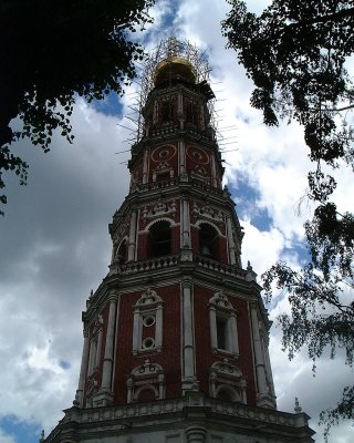 Bell Tower-Novodevichiy Convent.jpg