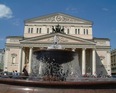Bolshoi fountain1.jpg