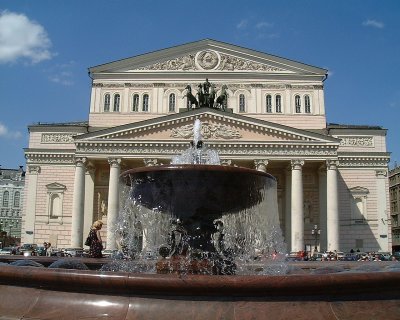 Bolshoi fountain2.jpg