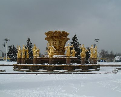 Fountain of Friendship of Peoples.jpg