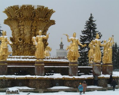 Fountain of the Friendship of Peoples5.jpg