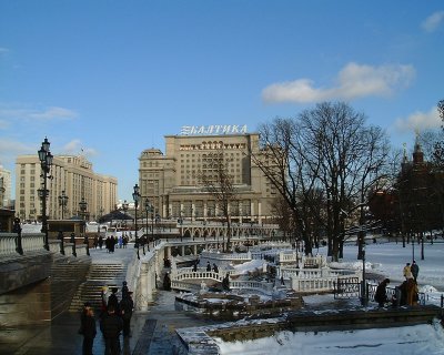Moskva Hotel (Manege).jpg