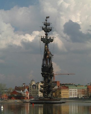 Peter the Great Statue.jpg