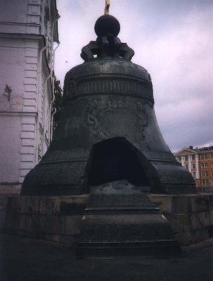 Tsar Bell.JPG