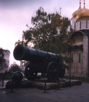 Tsar Cannon.JPG