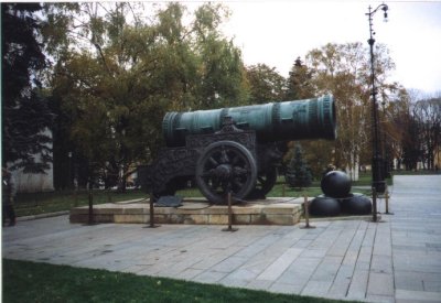 Tsar Cannon1.JPG