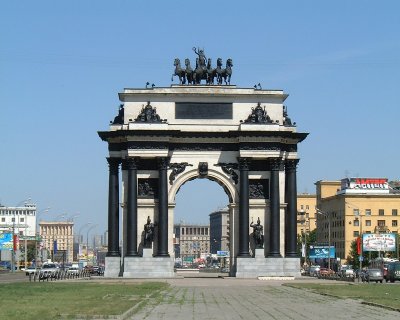 Victory Arch.jpg