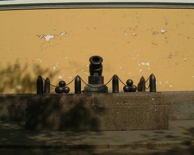 Admiralty cannon.jpg