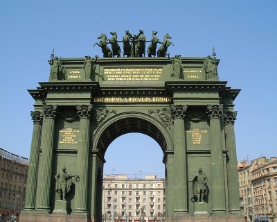 Narva Arch.jpg