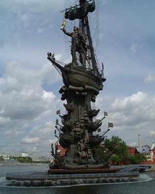 Peter the Great.jpg