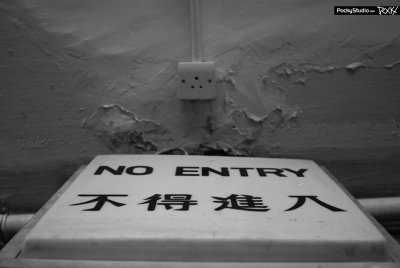 Star Ferry Memory - 045