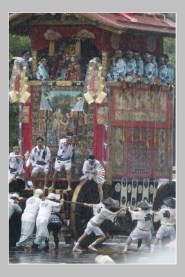 Yama-boko Junko, Gion Matsuri