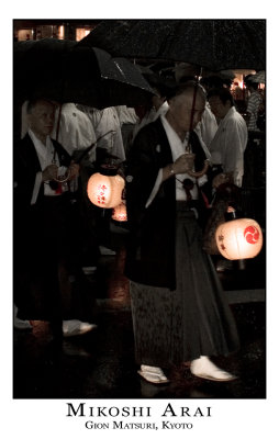 Mikoshi Arai, Gion Matsuri