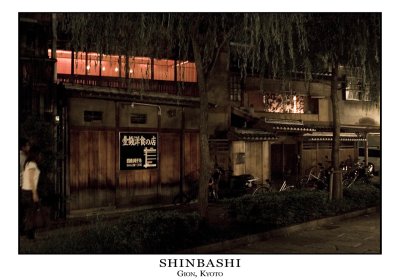Shinbashi