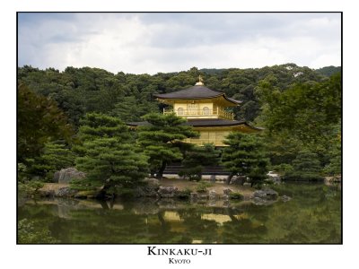 Kinkaku-ji 5 (the Golden Pavilion), Kyoto