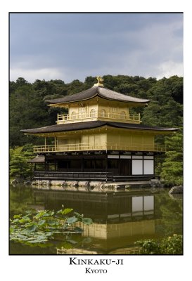 Kinkaku-ji 8 (the Golden Pavilion), Kyoto