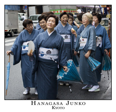 Hanagasa Junko (Gion Matsuri),  Kyoto 2006