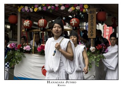 Hanagasa Junko (Gion Matsuri),  Kyoto 2006