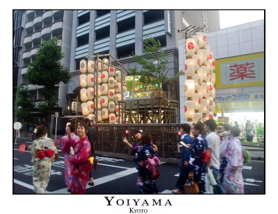Yoiyama,  Gion Matsuri