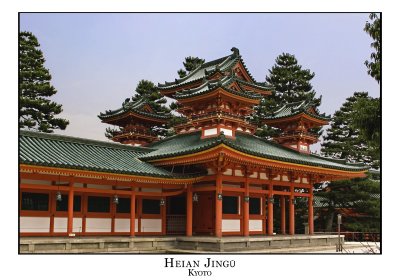 Heian Jingu