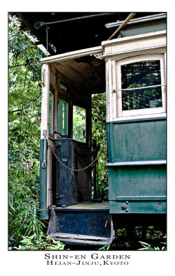 old tram in Shin-en Gardens Kyoto