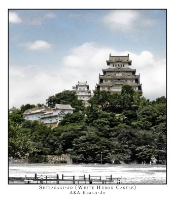 Shirasagi-Jo (The White Heron Castle) AKA Himeji Jo