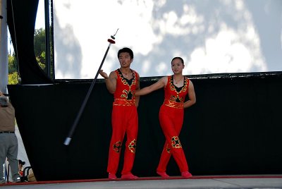 g6/26/12626/3/82346139.L6enBmgS.jpg