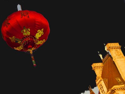 Nouvel An Chinois et patinage à l'hôtel de Ville