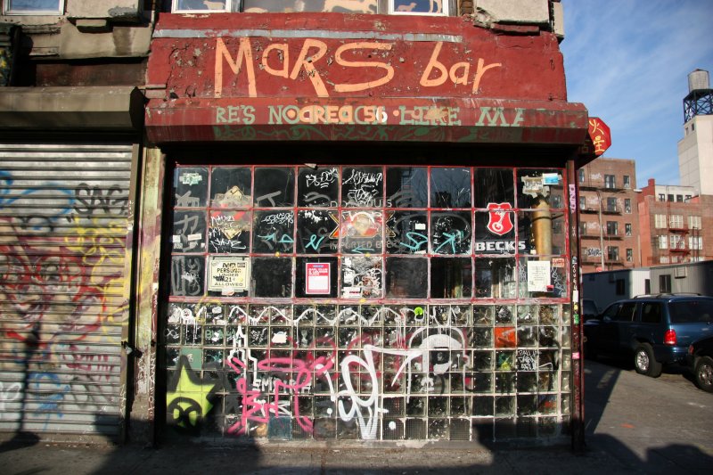 First Street Bar
