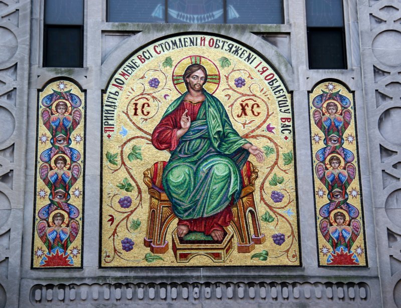 Jesus Christ Mosaic at St Georges Ukranian Church