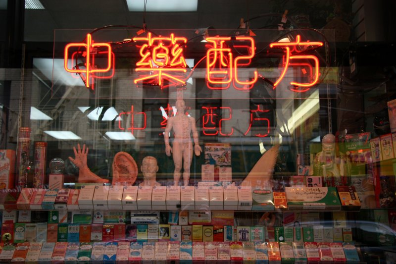 Chinese Herbal Store