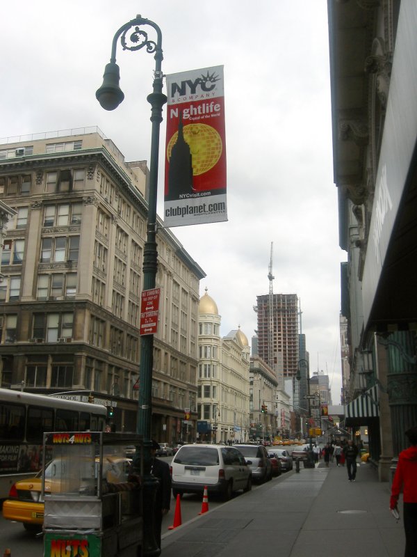 Uptown View from 17th Street