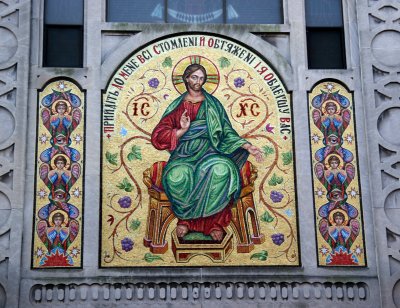 Jesus Christ Mosaic at St George's Ukranian Church