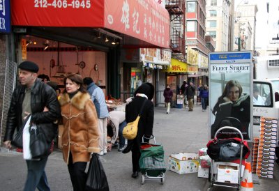 Street View near Mulberry Street