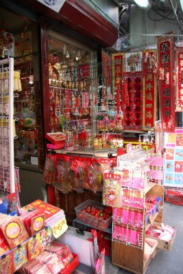 Chinese New Year Decoration Store